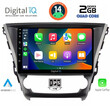 DIGITAL IQ RSB 1706_CPA (10inc) MULTIMEDIA TABLET for TOYOTA AVENSIS mod. 2016&gt;