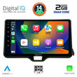 DIGITAL IQ RSB 1738_CPA (10inc) MULTIMEDIA TABLET for TOYOTA YARIS mod. 2020&gt;