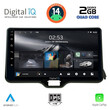 DIGITAL IQ RSB 1738_CPA (10inc) MULTIMEDIA TABLET for TOYOTA YARIS mod. 2020&gt;