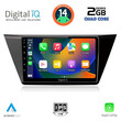 DIGITAL IQ RSB 1769_CPA (10inc) MULTIMEDIA TABLET for VW TOURAN mod. 2016&gt;