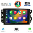 DIGITAL IQ BXC 3070_CPAA (10inc) MULTIMEDIA TABLET for CHEVROLET ALL mod. 2004-2011