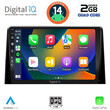 DIGITAL IQ BXC 3082_CPAA (10inc) MULTIMEDIA TABLET for CITROEN BERLINGO – OPEL COMBO – PEUGEOT PARTNER – TOYOTA PROACE mod. 2018&gt;