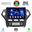 DIGITAL IQ BXC 3162_CPAA CLIMA (10inc) MULTIMEDIA TABLET for FORD MONDEO mod. 2007-2011