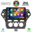 DIGITAL IQ BXC 3163_CPAA A/C (10inc) MULTIMEDIA TABLET for FORD MONDEO mod. 2011-2013