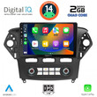 DIGITAL IQ BXC 3163_CPAA CLIMA (10inc) MULTIMEDIA TABLET for FORD MONDEO mod. 2011-2013