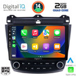 DIGITAL IQ BXC 3182_CPAA (10inc) MULTIMEDIA TABLET for HONDA ACCORD mod. 2003-2007