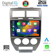 DIGITAL IQ BXC 3276_CPAA (10inc) MULTIMEDIA TABLET for JEEP COMPASS - PATRIOT mod. 2007-2016
