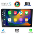 DIGITAL IQ BXC 3360_CPAA (10inc) MULTIMEDIA TABLET for MAZDA 2 mod. 2002-2007