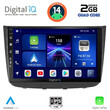 DIGITAL IQ BXC 3420_CPAA (10inc) MULTIMEDIA TABLET for MERCEDES VITO - VIANO (W639) mod. 2003-2007