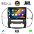 DIGITAL IQ BXC 3429_CPAA (10inc) MULTIMEDIA TABLET for MERCEDES VITO – VIANO (W447) mod. 2015&gt;