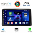 DIGITAL IQ BXC 3450_CPAA (10inc) MULTIMEDIA TABLET for NISSAN NAVARA D22 mod. 1998-2004