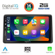 DIGITAL IQ BXC 3450_CPAA (10inc) MULTIMEDIA TABLET for NISSAN NAVARA D22 mod. 1998-2004