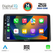 DIGITAL IQ BXC 3453_CPAA (10inc) MULTIMEDIA TABLET for NISSAN JUKE mod. 2021>