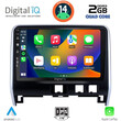 DIGITAL IQ BXC 3471_CPAA (10inc) MULTIMEDIA TABLET for NISSAN SERENA mod. 2016> DIGITAL IQ BXC 3471_CPAA (10inc) MULTIMEDIA TABLET for NISSAN SERENA mod. 2016>