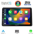 DIGITAL IQ BXC 3553_CPAA (10inc) MULTIMEDIA TABLET for NISSAN NV400 – OPEL MOVANO – RENAULT MASTER mod. 2020&gt;