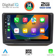 DIGITAL IQ BXC 3581_CPAA (10inc) MULTIMEDIA TABLET for SKODA FABIA mod. 2008-2014
