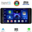 DIGITAL IQ BXC 3586_CPAA (10inc) MULTIMEDIA TABLET for SKODA KAMIQ mod. 2018>