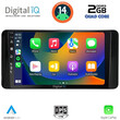 DIGITAL IQ BXC 3586_CPAA (10inc) MULTIMEDIA TABLET for SKODA KAMIQ mod. 2018>