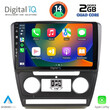 DIGITAL IQ BXC 3595_CPAA (10inc) MULTIMEDIA TABLET for SKODA OCTAVIA 5 mod. 2005-2013