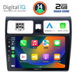 DIGITAL IQ BXC 3684_CPAA (10inc) MULTIMEDIA TABLET for SUZUKI SWIFT mod. 2005-2011