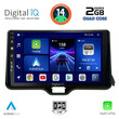 DIGITAL IQ BXC 3738_CPAA (10inc) MULTIMEDIA TABLET for TOYOTA YARIS mod. 2020>