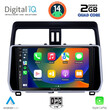 DIGITAL IQ BXC 3739_CPAA (10inc) MULTIMEDIA TABLET for TOYOTA LAND CRUISER mod. 2019&gt;