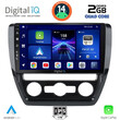 DIGITAL IQ BXC 3741_CPAA (10inc) MULTIMEDIA TABLET for VW JETTA mod. 2010-2016