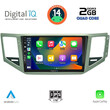 DIGITAL IQ BXC 3745_CPAA (10inc) MULTIMEDIA TABLET for VW GOLF SPORTSVAN mod. 2014>