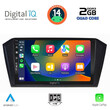 DIGITAL IQ BXC 3750_CPAA (10inc) MULTIMEDIA TABLET for VW PASSAT mod. 2016&gt;