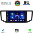 DIGITAL IQ BXC 3753_CPAA (10inc) MULTIMEDIA TABLET for VW CRAFTER mod. 2017>