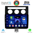 DIGITAL IQ BXC 3767_CPAA CLIMA (10inc) MULTIMEDIA TABLET for VW TOURAN mod. 2003-2010