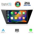DIGITAL IQ BXC 3769_CPAA (10inc) MULTIMEDIA TABLET for VW TOURAN mod. 2016>