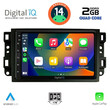 DIGITAL IQ RSB 1070_CPA (10inc) MULTIMEDIA TABLET for CHEVROLET ALL mod. 2004-2011