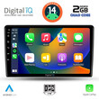 DIGITAL IQ RSB 1155_CPA (10inc) MULTIMEDIA TABLET for FORD FIESTA mod. 2018&gt;