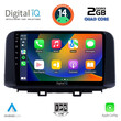 DIGITAL IQ RSB 1237_CPA (10inc) MULTIMEDIA TABLET for HYUNDAI KONA mod. 2017&gt;
