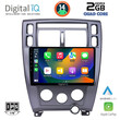 DIGITAL IQ RSB 1241_CPA (10inc) MULTIMEDIA TABLET for HYUNDAI TUSCON mod. 2004-2010