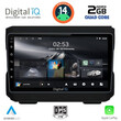 DIGITAL IQ RSB 1272_GPS (10inc) MULTIMEDIA TABLET for JEEP  mod. 2007-2014  - DODGE mod. 2007&gt;