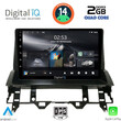 DIGITAL IQ RSB 1376_CPA DASH (10inc) MULTIMEDIA TABLET for MAZDA 6 mod. 2002-2008