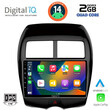 DIGITAL IQ RSB 1430_CPA (10inc) MULTIMEDIA TABLET for MITSUBISHI ASX mod. 2009&gt; - PEUGEOT 4008 mod. 2012-2018