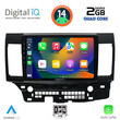 DIGITAL IQ RSB 1434_CPA (10inc) MULTIMEDIA TABLET for MITSUBISHI LANCER mod. 2008&gt;