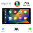 DIGITAL IQ RSB 1584_CPA (10inc) MULTIMEDIA TABLET for SKODA KAROQ - KODIAQ mod. 2016&gt;