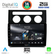 DIGITAL IQ RSB 1767_CPA CLIMA (10inc) MULTIMEDIA TABLET for VW TOURAN mod. 2003-2010