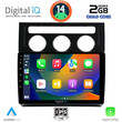 DIGITAL IQ RSB 1767_CPA CLIMA (10inc) MULTIMEDIA TABLET for VW TOURAN mod. 2003-2010