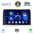 DIGITAL IQ BXC 3199_CPAA (10inc) MULTIMEDIA TABLET for HONDA CRV mod. 2017>