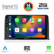 DIGITAL IQ BXC 3199_CPAA (10inc) MULTIMEDIA TABLET for HONDA CRV mod. 2017>