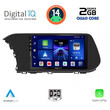 DIGITAL IQ BXC 3220_CPAA (10inc) MULTIMEDIA TABLET for HYUNDAI i20 mod. 2021&gt;