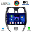DIGITAL IQ BXC 3464_CPAA (10inc) MULTIMEDIA TABLET for NISSAN NOTE mod. 2012>
