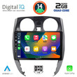 DIGITAL IQ BXC 3464_CPAA (10inc) MULTIMEDIA TABLET for NISSAN NOTE mod. 2012>