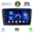 DIGITAL IQ BXC 3604_CPAA (10inc) MULTIMEDIA TABLET for SKODA SUPERB mod. 2008-2015