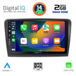 DIGITAL IQ BXC 3604_CPAA (10inc) MULTIMEDIA TABLET for SKODA SUPERB mod. 2008-2015